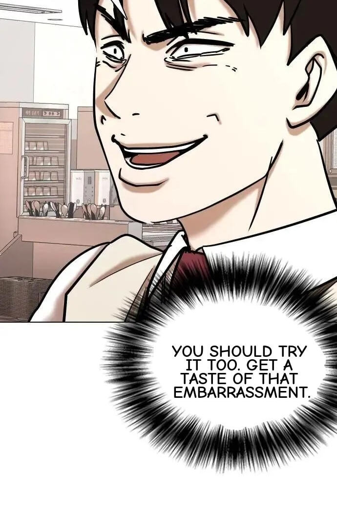 Desire Diary - Deep Chapter 107 page 45 - 
