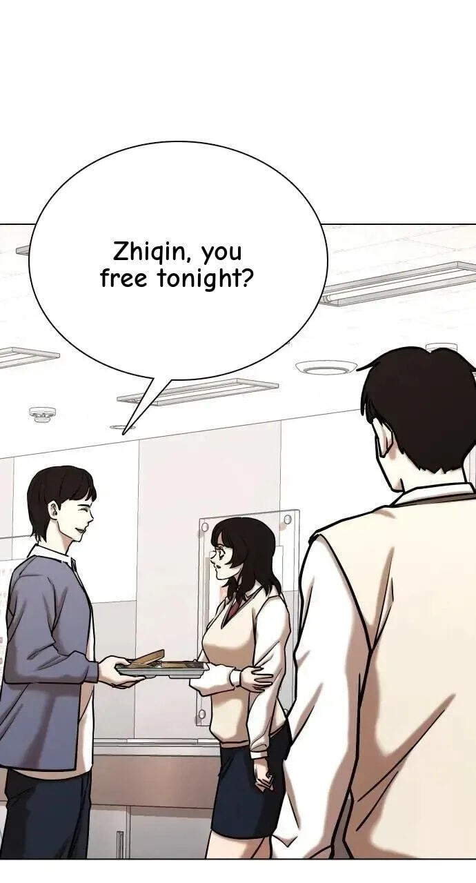 Desire Diary - Deep Chapter 107 page 48 - 