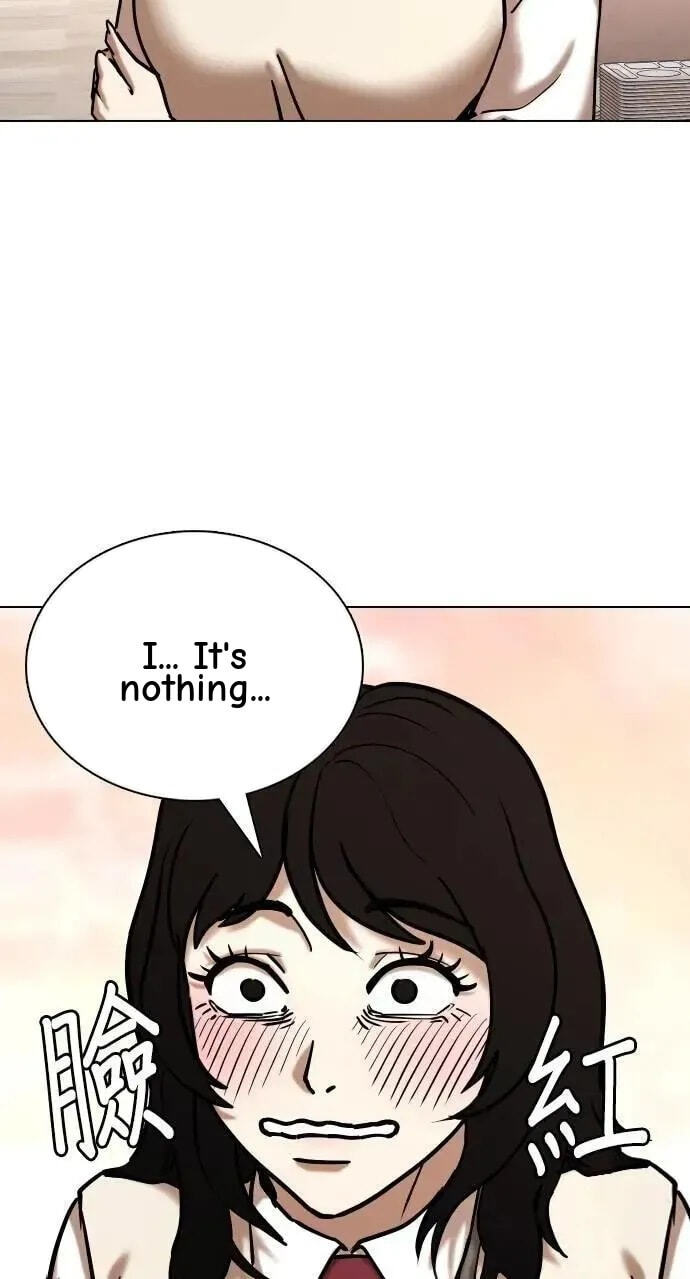 Desire Diary - Deep Chapter 107 page 50 - 