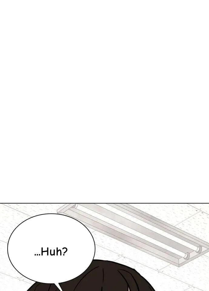 Desire Diary - Deep Chapter 107 page 57 - 