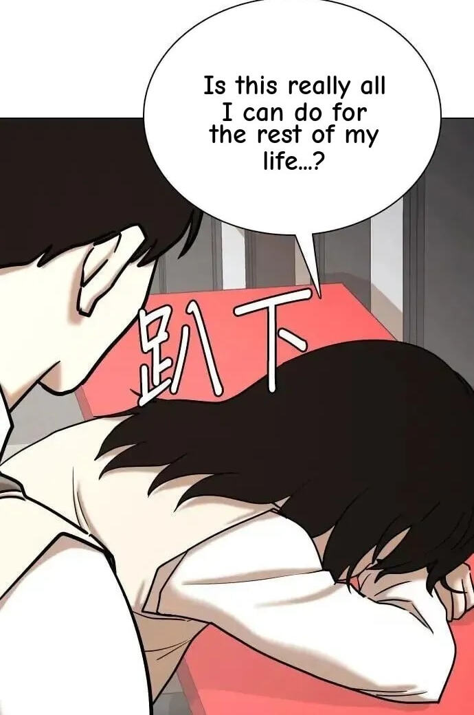 Desire Diary - Deep Chapter 107 page 70 - 