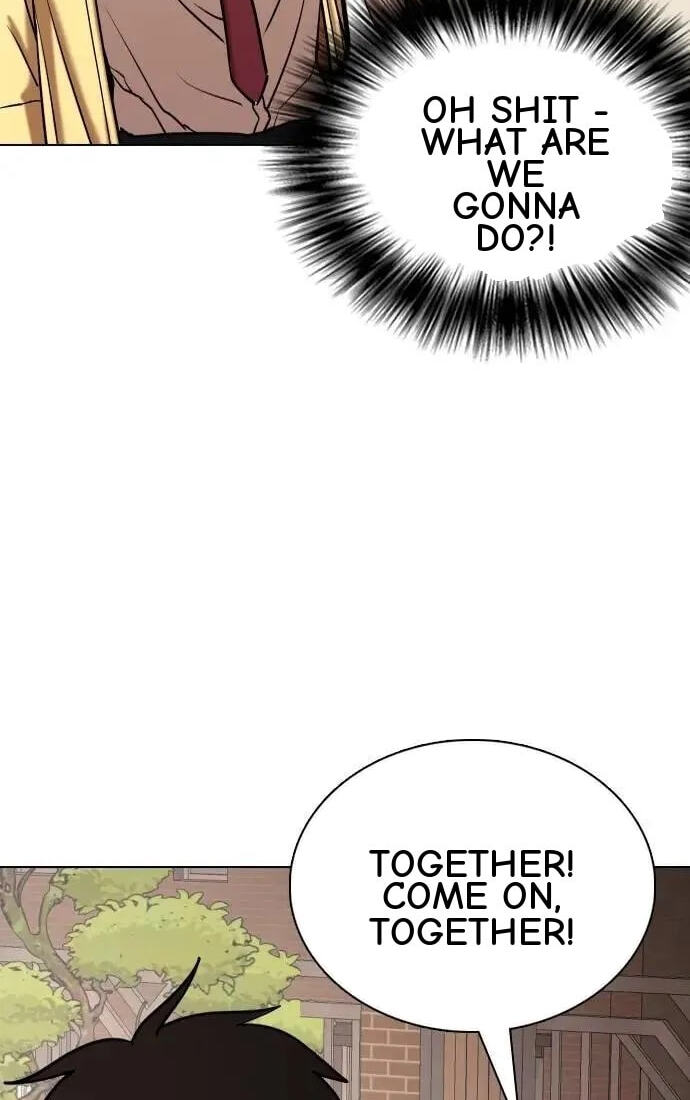 Desire Diary - Deep Chapter 107 page 8 - 