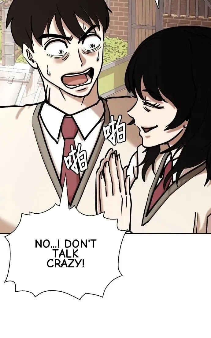Desire Diary - Deep Chapter 107 page 9 - 