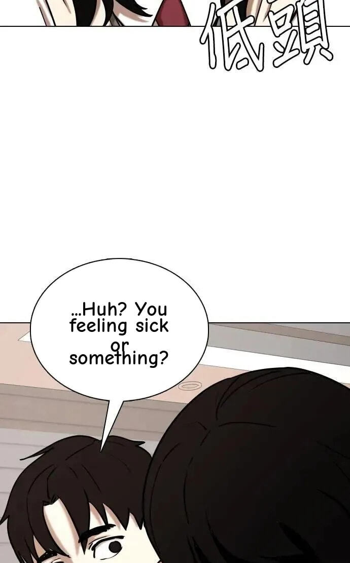 Desire Diary - Deep Chapter 107 page 83 - 