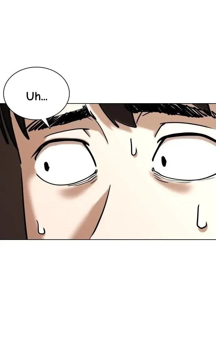 Desire Diary - Deep Chapter 107 page 10 - 