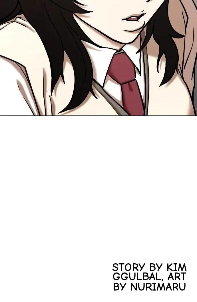 Desire Diary - Deep Chapter 107 page 98 - 