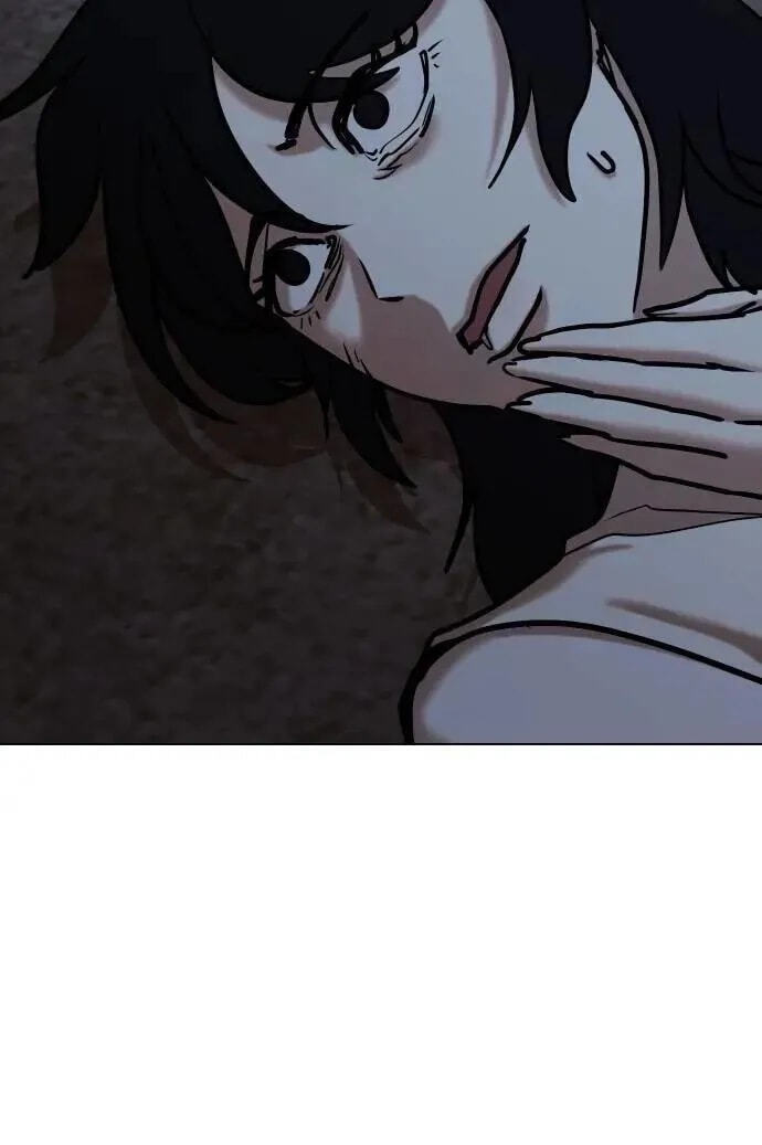 Desire Diary - Deep Chapter 108 page 107 - 