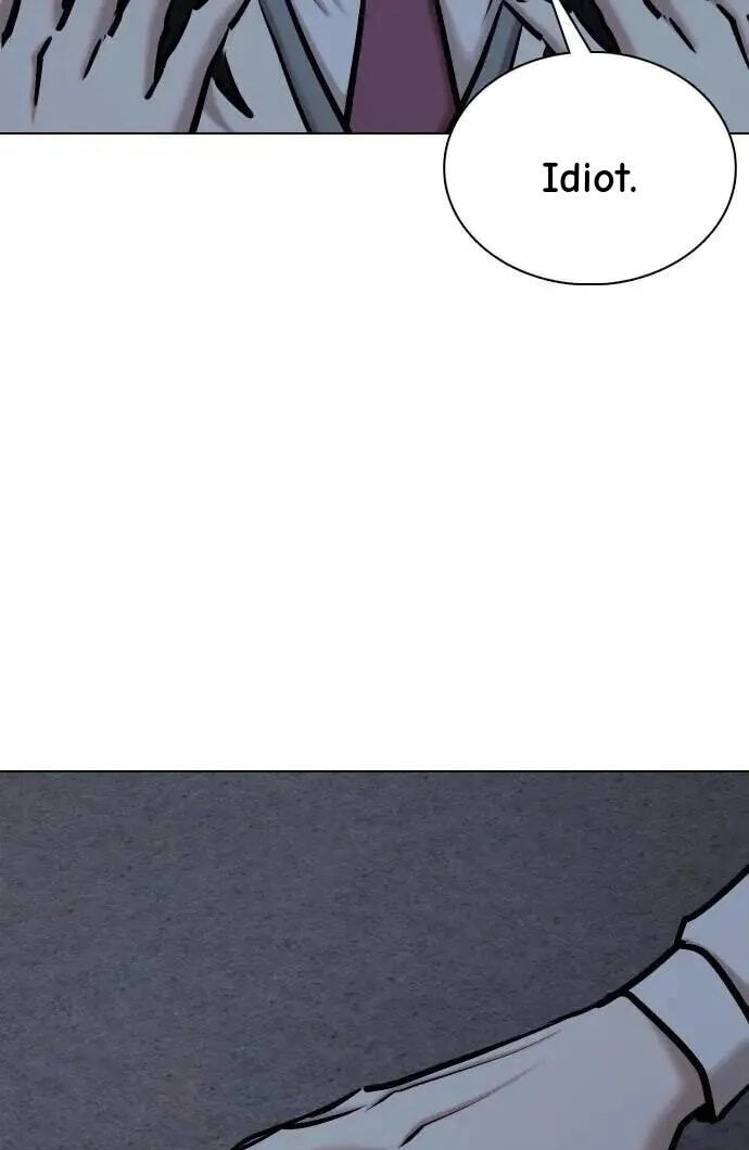 Desire Diary - Deep Chapter 108 page 117 - 