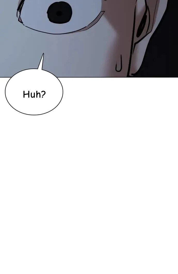 Desire Diary - Deep Chapter 108 page 119 - 
