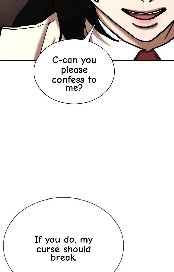 Desire Diary - Deep Chapter 108 page 15 - 