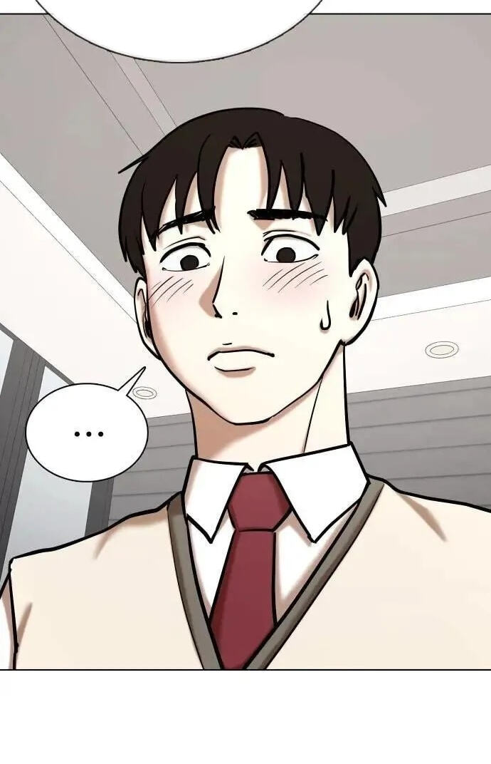Desire Diary - Deep Chapter 108 page 16 - 
