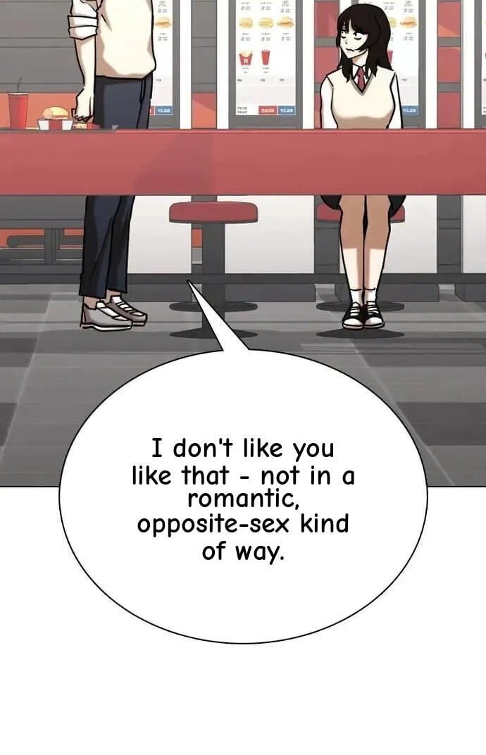Desire Diary - Deep Chapter 108 page 20 - 