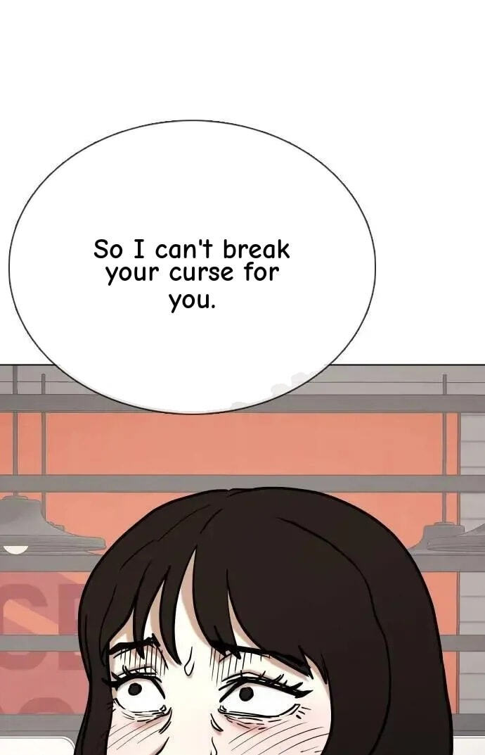 Desire Diary - Deep Chapter 108 page 21 - 
