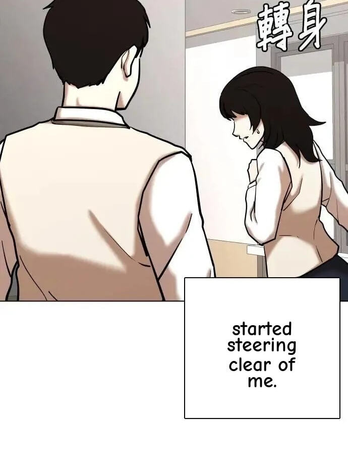 Desire Diary - Deep Chapter 108 page 28 - 