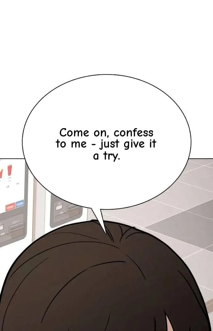 Desire Diary - Deep Chapter 108 page 4 - 