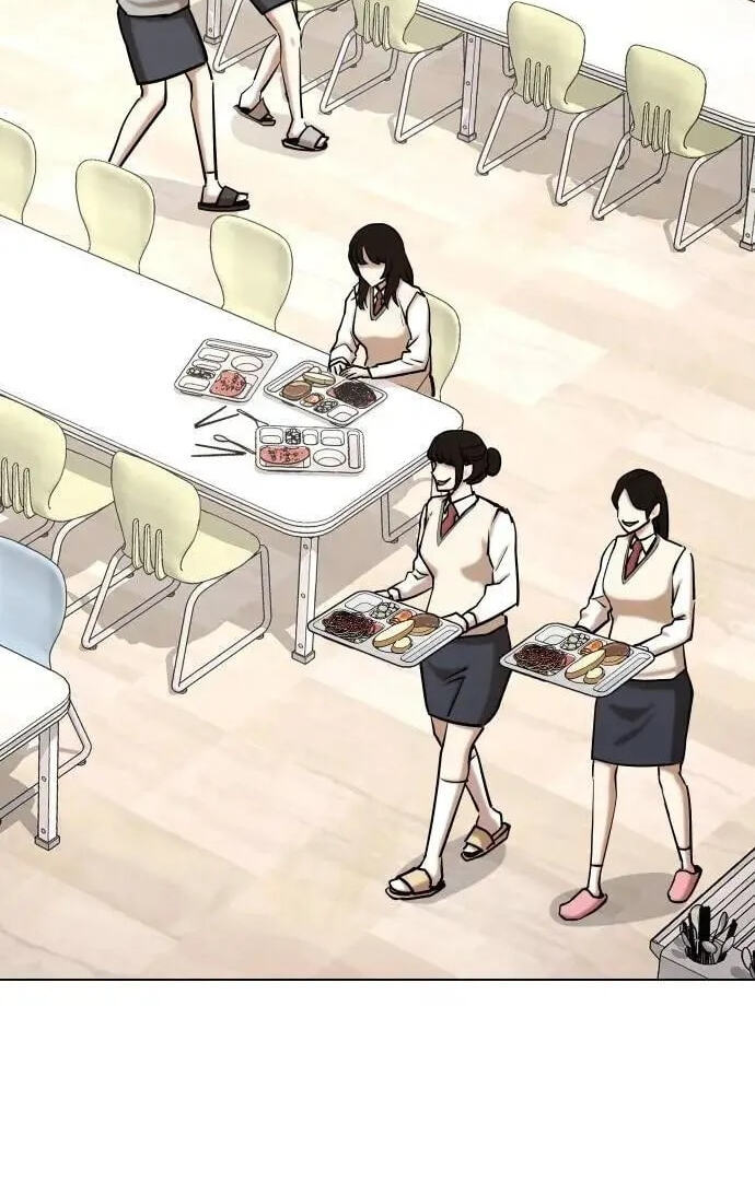 Desire Diary - Deep Chapter 108 page 36 - 