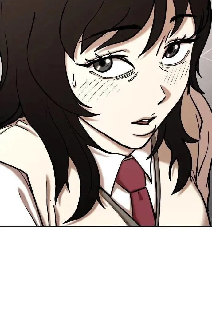 Desire Diary - Deep Chapter 108 page 5 - 