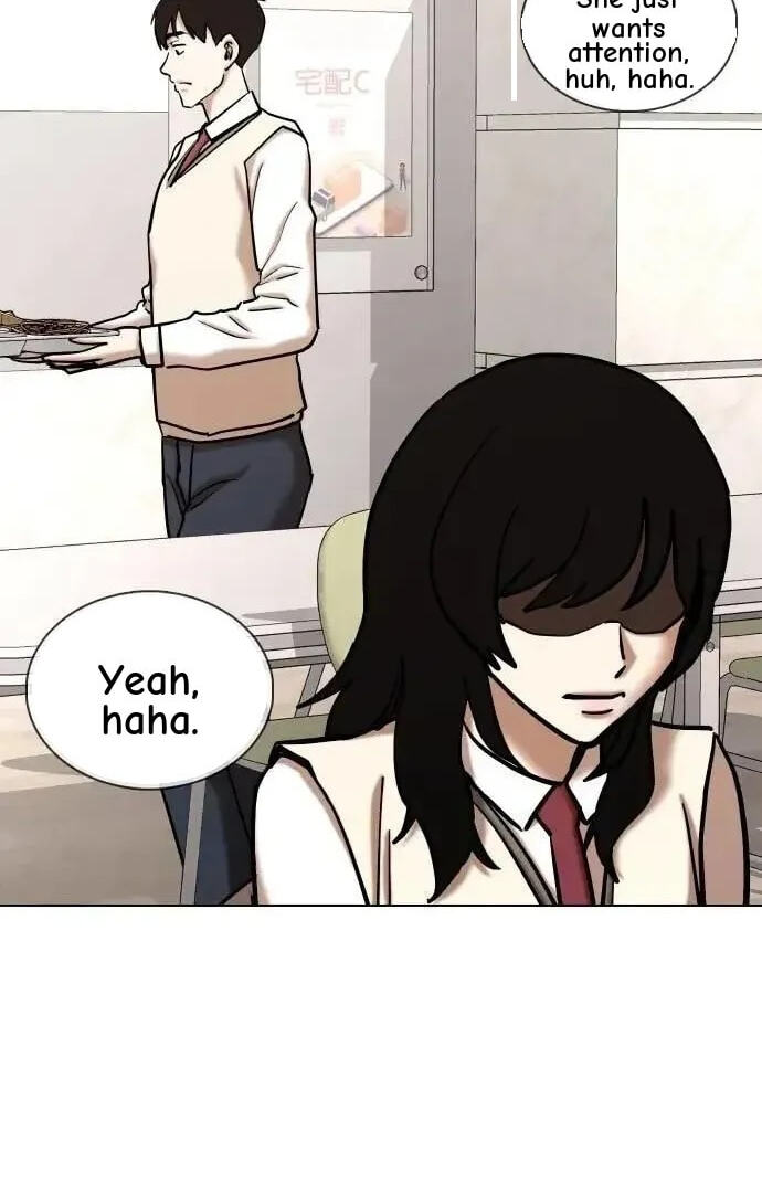 Desire Diary - Deep Chapter 108 page 41 - 