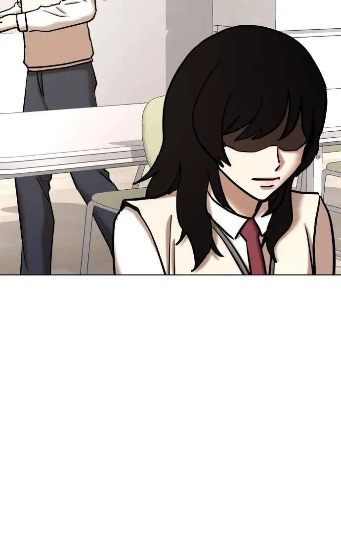 Desire Diary - Deep Chapter 108 page 43 - 
