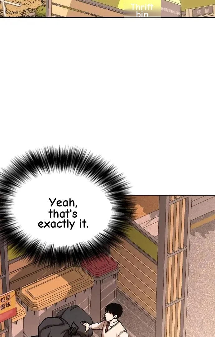 Desire Diary - Deep Chapter 108 page 45 - 