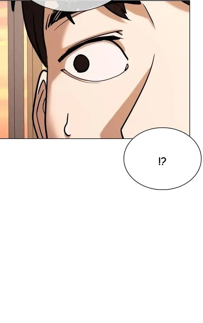 Desire Diary - Deep Chapter 108 page 49 - 