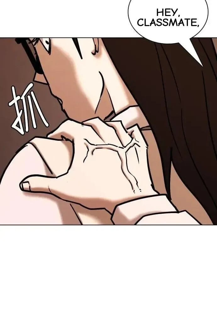 Desire Diary - Deep Chapter 108 page 63 - 