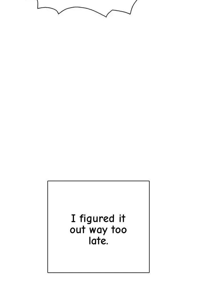 Desire Diary - Deep Chapter 108 page 66 - 