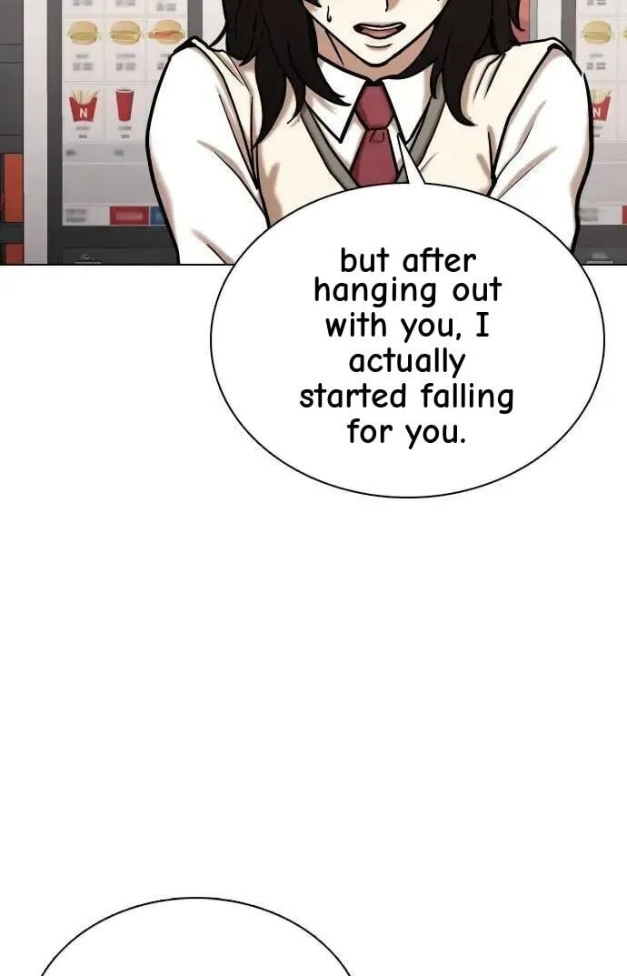 Desire Diary - Deep Chapter 108 page 8 - 