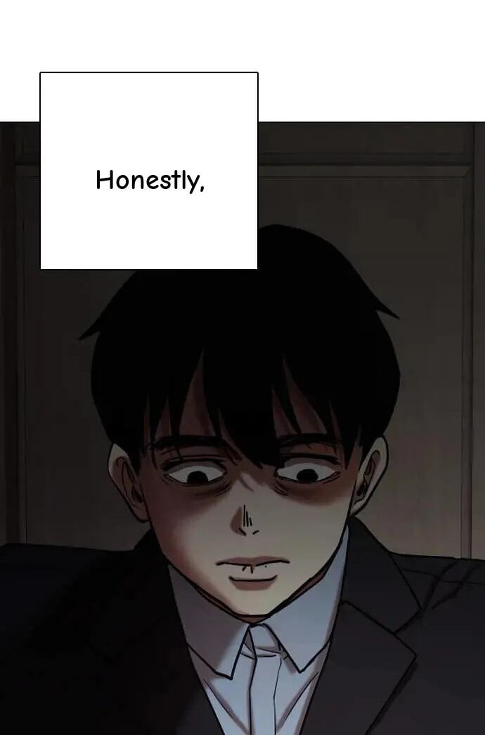 Desire Diary - Deep Chapter 108 page 78 - 