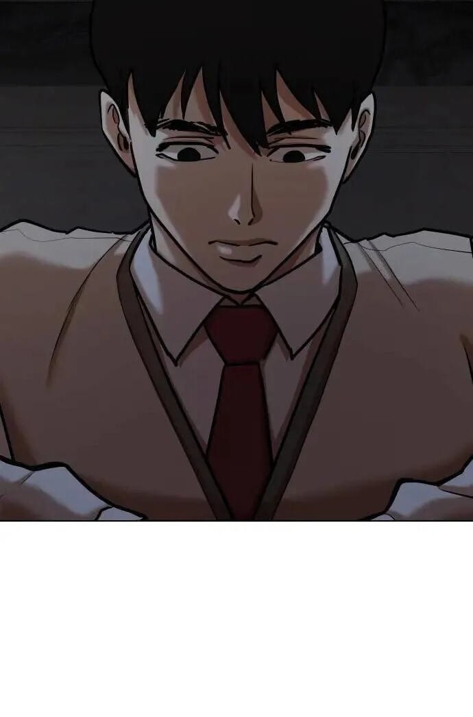 Desire Diary - Deep Chapter 108 page 80 - 