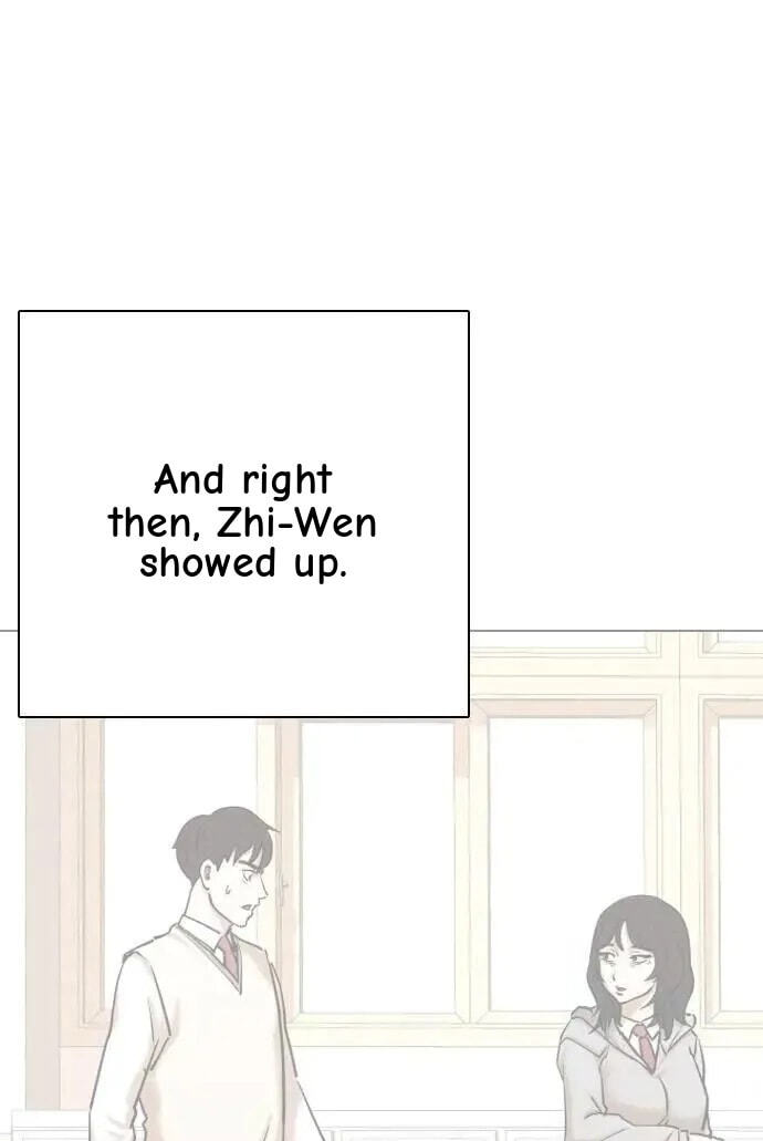 Desire Diary - Deep Chapter 108 page 81 - 