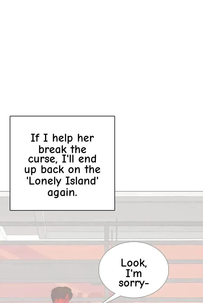 Desire Diary - Deep Chapter 108 page 83 - 