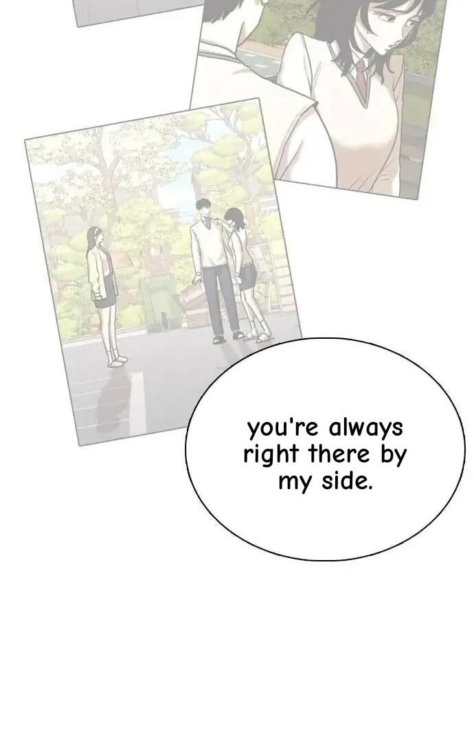 Desire Diary - Deep Chapter 108 page 10 - 