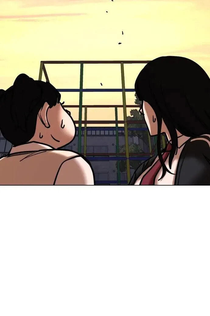 Desire Diary - Deep Chapter 108 page 97 - 