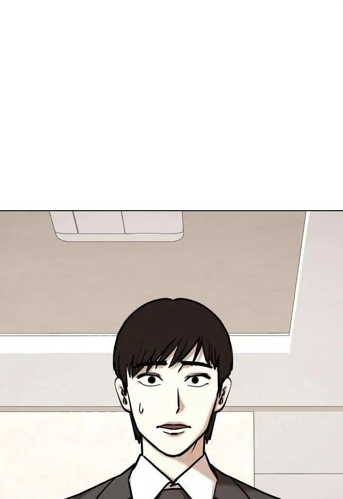 Desire Diary - Deep Chapter 109 page 11 - 