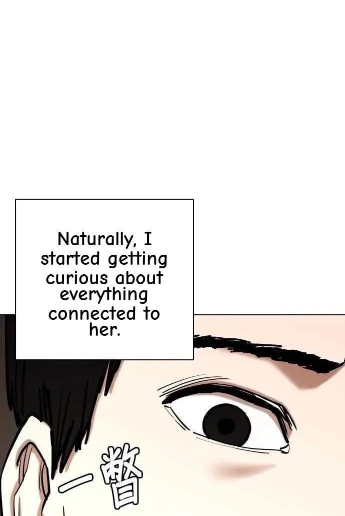 Desire Diary - Deep Chapter 109 page 20 - 