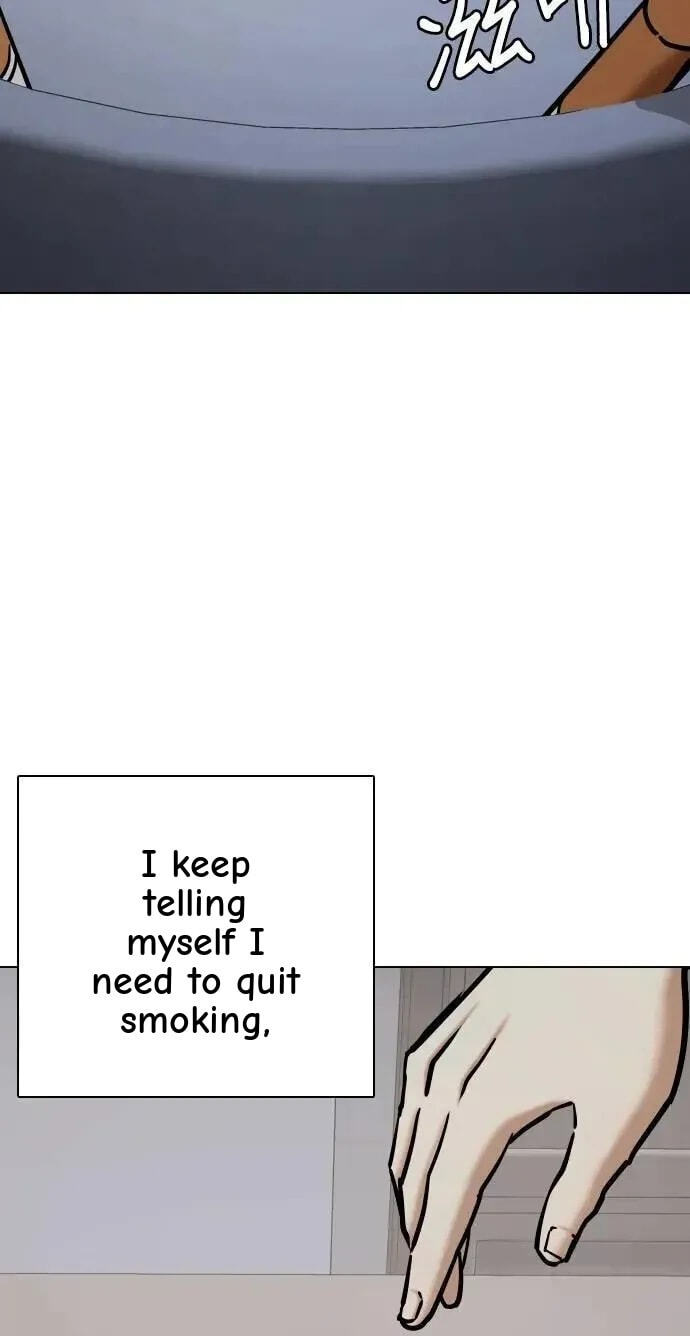 Desire Diary - Deep Chapter 109 page 3 - 