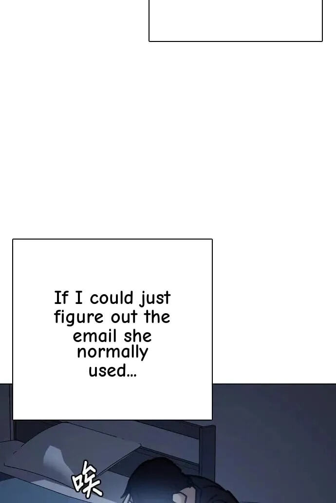 Desire Diary - Deep Chapter 109 page 26 - 