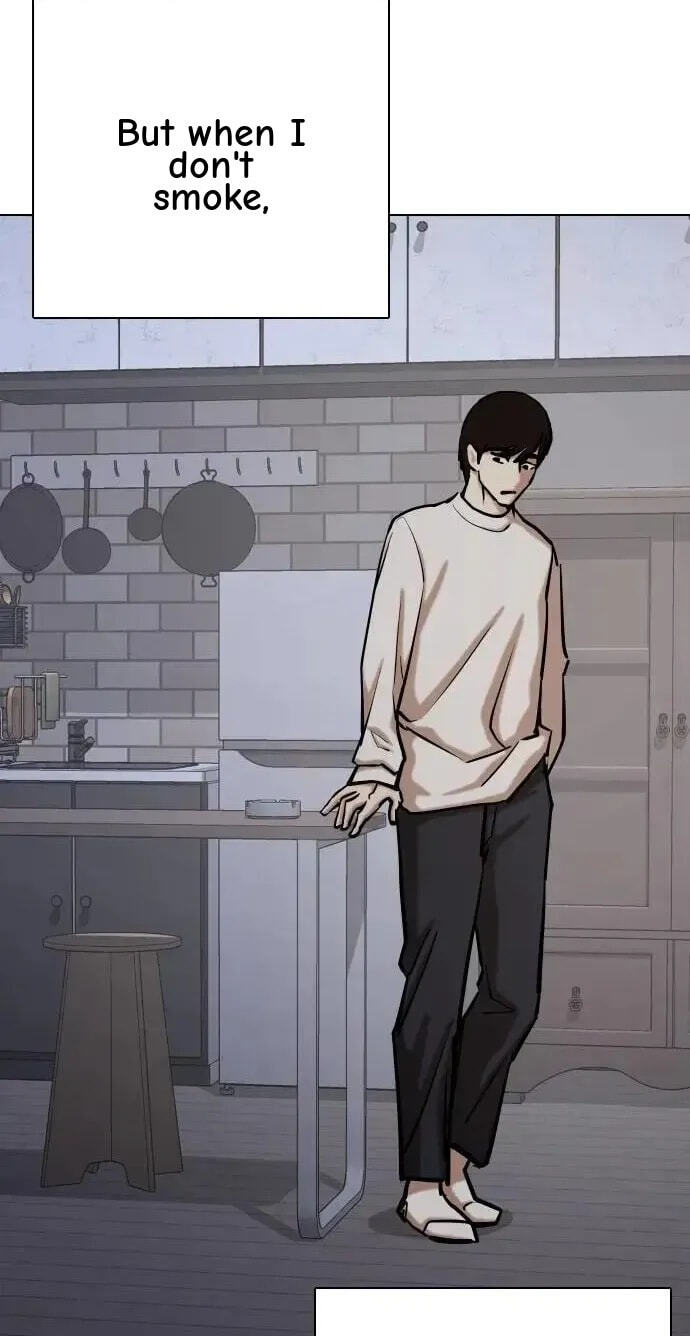 Desire Diary - Deep Chapter 109 page 5 - 