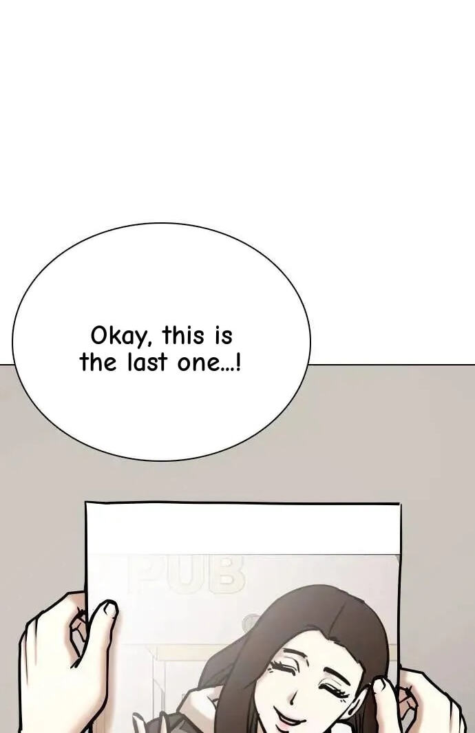 Desire Diary - Deep Chapter 109 page 42 - 