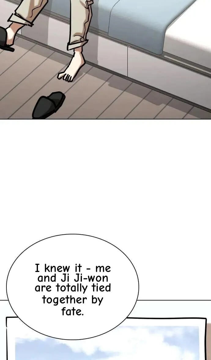 Desire Diary - Deep Chapter 109 page 56 - 