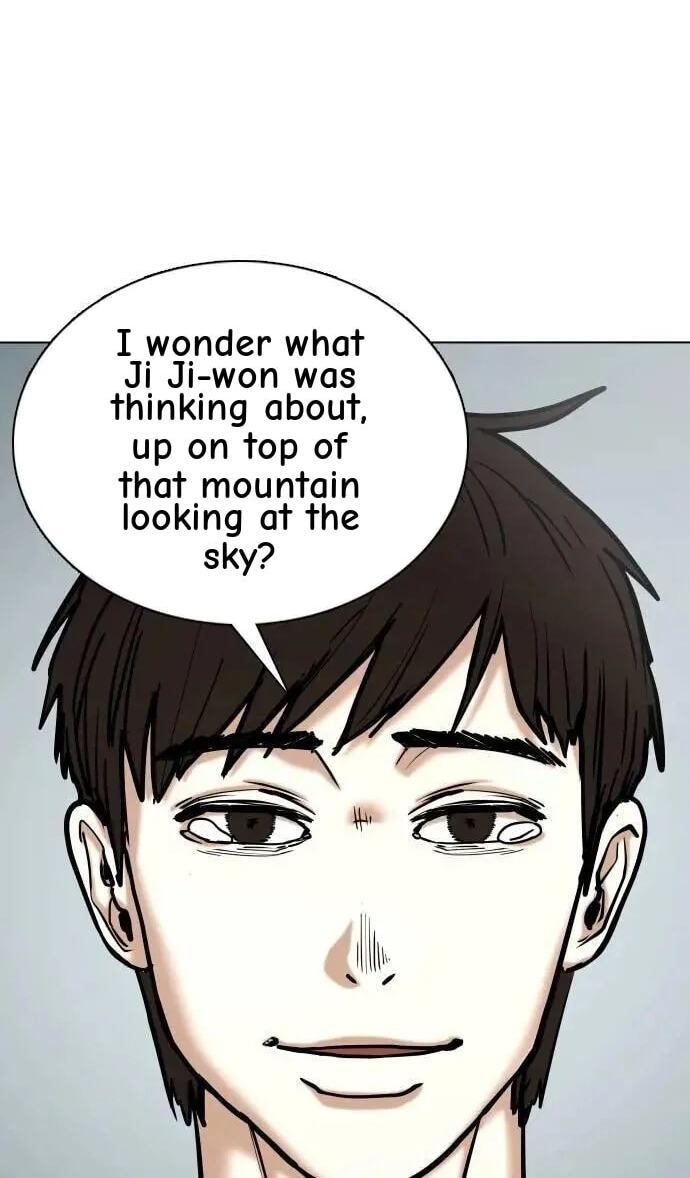 Desire Diary - Deep Chapter 109 page 58 - 