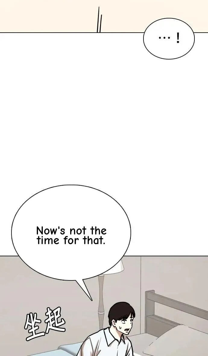 Desire Diary - Deep Chapter 109 page 60 - 