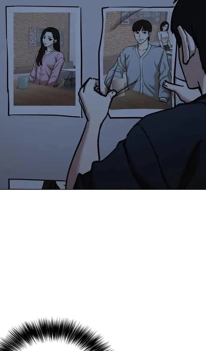 Desire Diary - Deep Chapter 109 page 77 - 