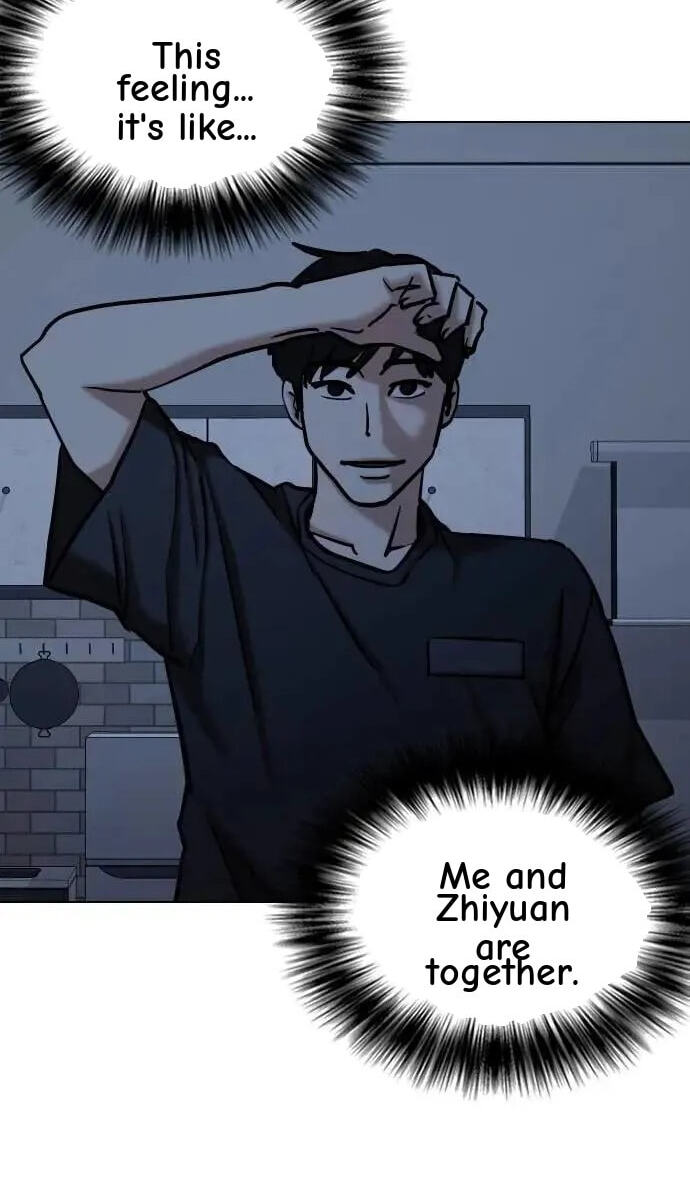 Desire Diary - Deep Chapter 109 page 78 - 