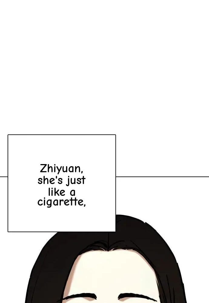 Desire Diary - Deep Chapter 109 page 9 - 