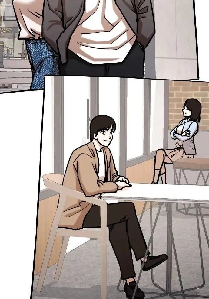 Desire Diary - Deep Chapter 109 page 86 - 