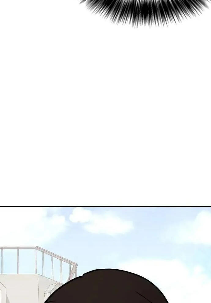 Desire Diary - Deep Chapter 109 page 90 - 