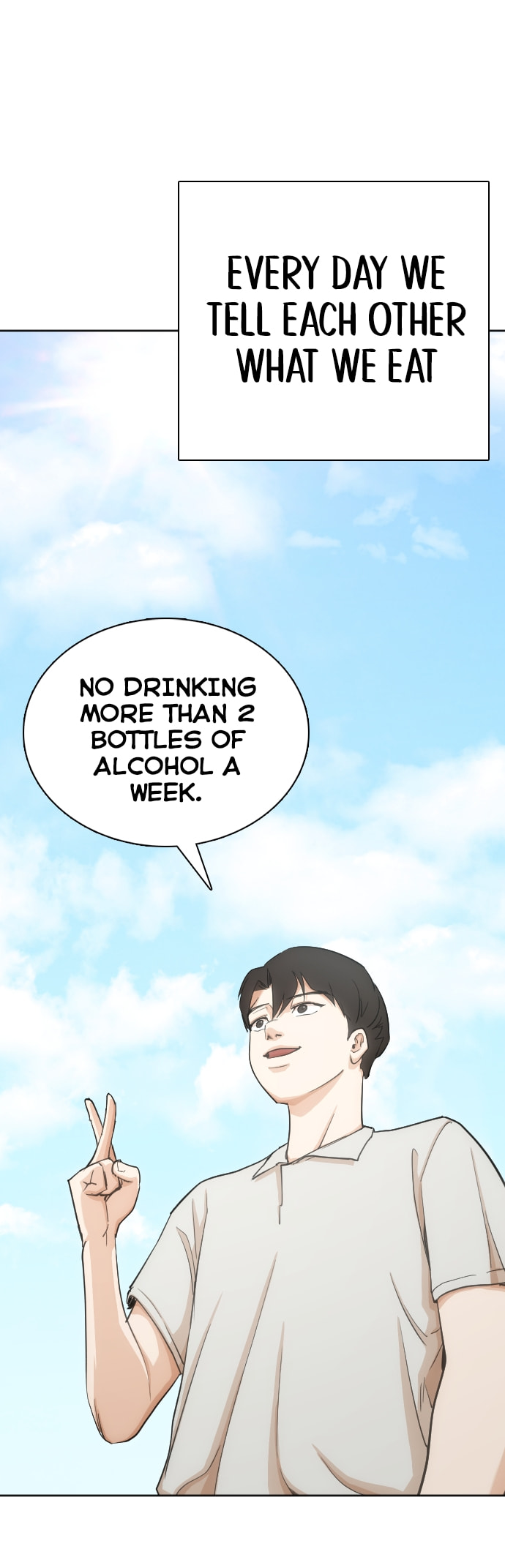 Desire Diary - Deep Chapter 11 page 13 - 