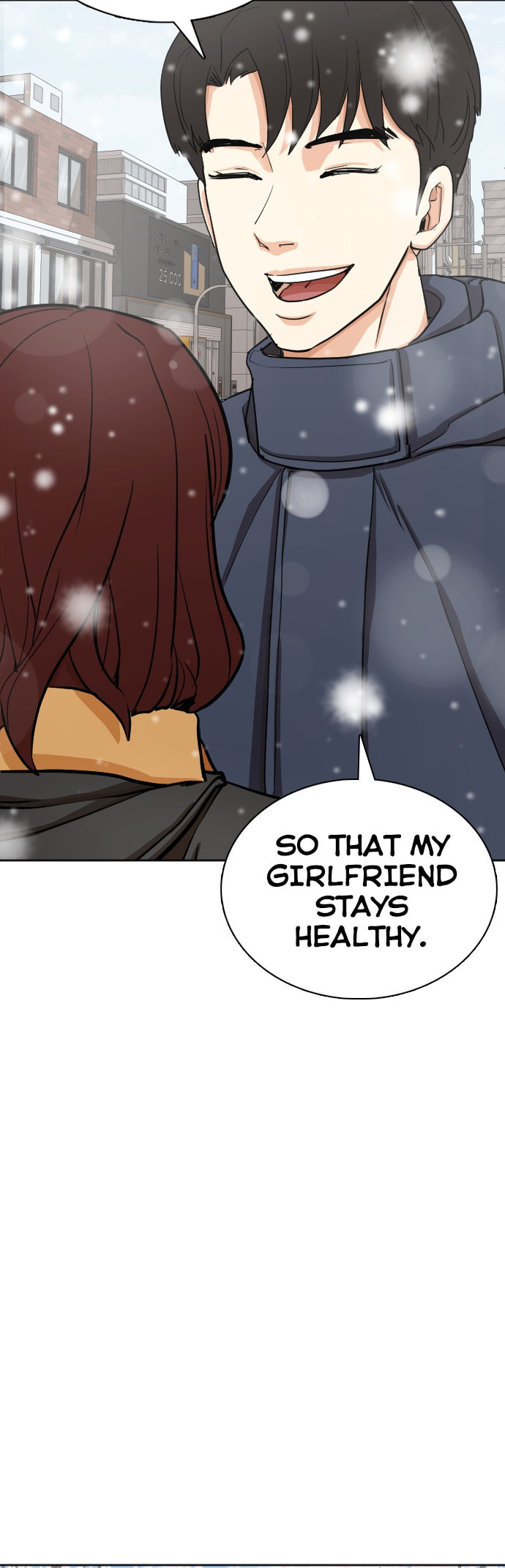 Desire Diary - Deep Chapter 11 page 21 - 